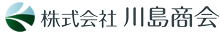 株式会社川島商会